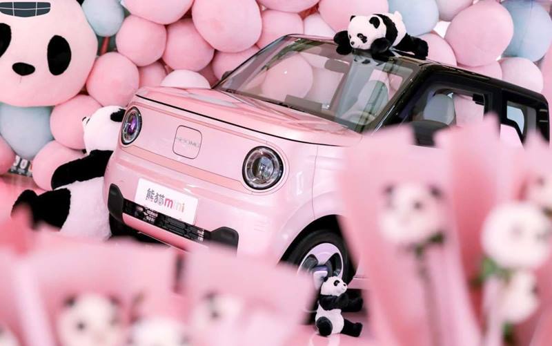 Panda Mini EV có ngoại thất lấy cảm hứng từ gấu trúc