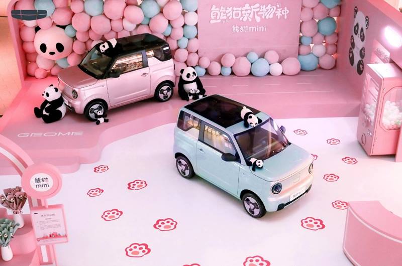 Lộ diện mẫu Panda Mini EV mẫu ô tô điện của Trung Quốc rẻ ngang Honda SH 